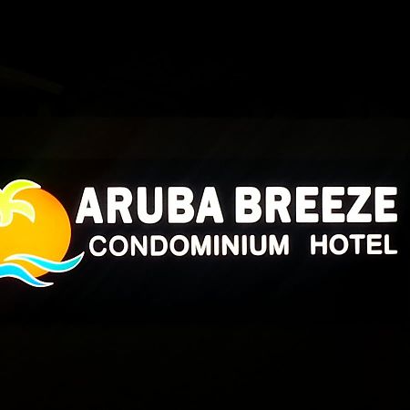 Aruba Breeze Condo 오란제스타트 외부 사진